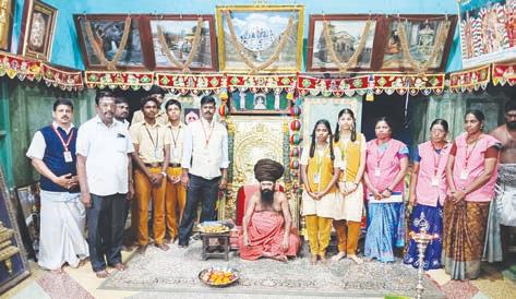 குருஞான சம்பந்தர் மிஷன் மெட்ரிக்குலேசன் பள்ளி மாணவர்கள் வாழ்த்து பெற்றனர்