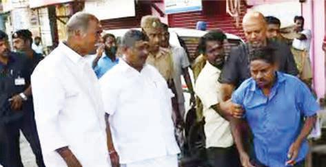 புதுவை முதலமைச்சர் ரங்கசாமி காலில் விழுந்து ஆசி பெற அடம்பிடித்த போதை ஆசாமி