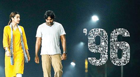 96” இரண்டாம் பாகத்தில் விஜய் சேதுபதி இல்லை