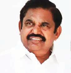 தி.மு.க. ஆட்சி முடியும் வரை மக்களே தங்களை காத்துக்கொள்ள வேண்டும்