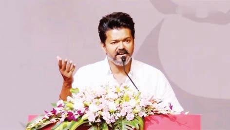 தமிழ்நாட்டில் நடப்பது மக்களாட்சி அல்ல: விஜய் விமர்சனம்