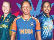 பாகிஸ்தான் உள்பட 8 அணிகள் பங்கேற்கும் மகளிர் டி20 உலகக்கோப்பை அட்டவணை அறிவிப்பு