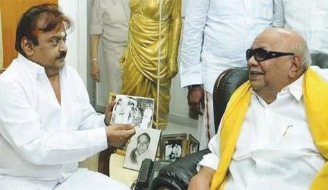 கேப்டனுக்கும் கலைஞருக்குமான அந்த அன்பும், நட்பும் மிக ஆழமானது