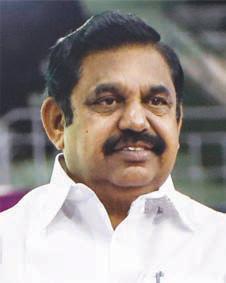 அ.தி.மு.க. எம்.எல்.ஏ.க்களுடன் எடப்பாடி பழனிசாமி இன்று ஆலோசனை