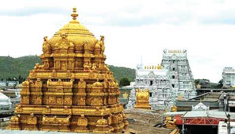 திருப்பதி அலிபிரியில் 10 கவுண்ட்டர்களில் இலவச தரிசன டிக்கெட் விநியோகம்