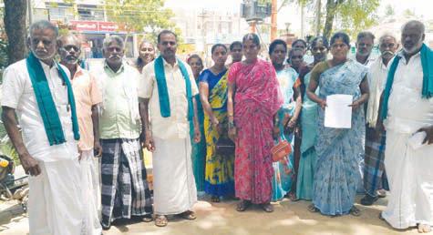 சோலார் விரிவாக்க பணிகளுக்கு கிராம மக்கள் எதிர்ப்பு