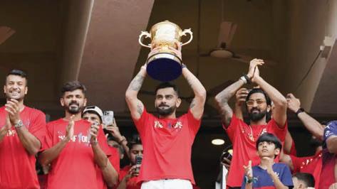 பெங்களூரு கூட்ட நெரிசல்: விராட் கோலிக்கு எதிராக போலீசில் புகார்