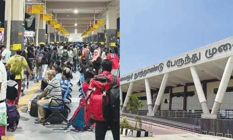 சென்னை கிளாம்பாக்கத்தில் இருந்து 4 நாட்களில் 6 லட்சம் பேர் வெளியூர் பயணம்