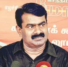 பா.ஜ.க. மத அரசியல் செய்கிறார்கள், மக்கள் நல அரசியல் செய்யவில்லை