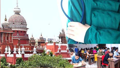 நீட் மறுதேர்வு கோரிய வழக்கு கண்காணிப்பு கேமரா காட்சிகளை சமர்ப்பிக்க ஐகோர்ட் உத்தரவு