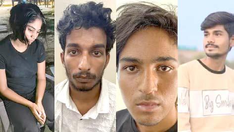 கணவரை கொன்ற தேனிலவு கொலையாளியின் பின்னணி