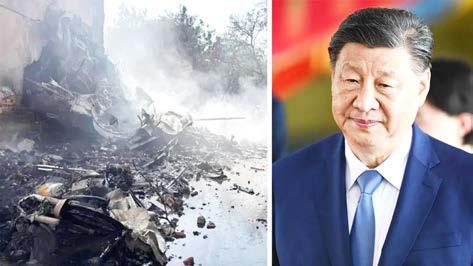 அகமதாபாத் விமான விபத்து: சீன அதிபர் ஜி ஜின்பிங் இரங்கல்