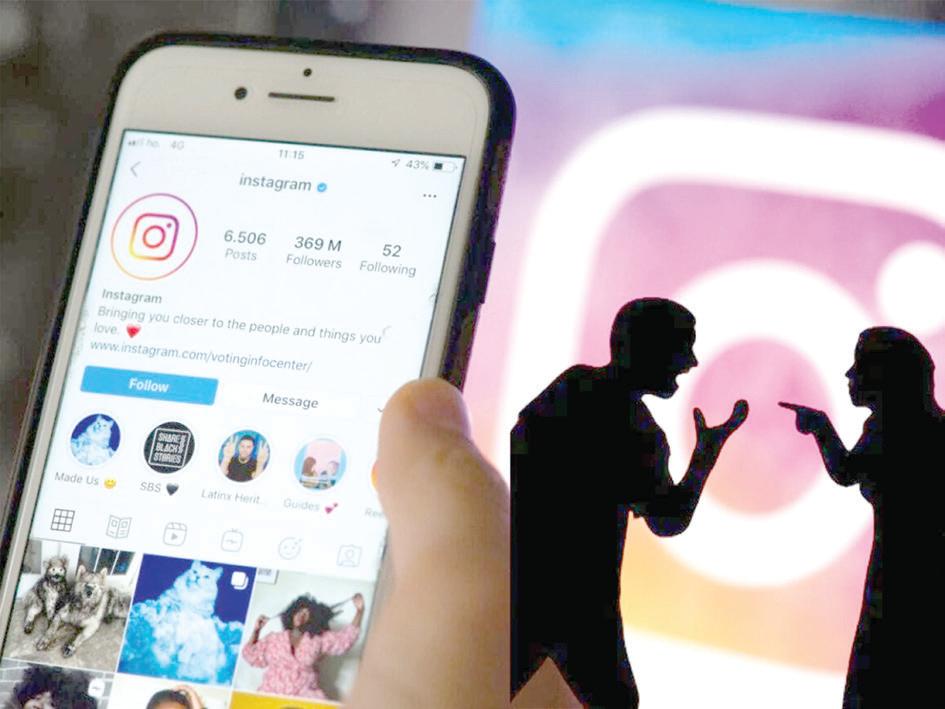 எப்போதும் ரீல்ஸ் எடுப்பதால் சாப்பாடு கூட தருவதில்லை