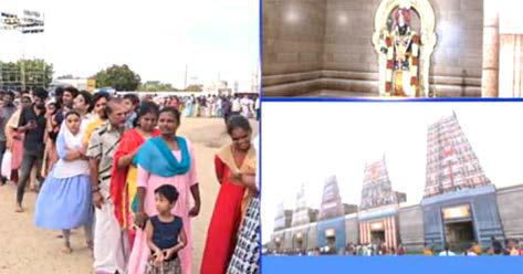 முருக பக்தர்கள் மாநாட்டுக்கு வாகனங்களில் வருபவர்களுக்கு கட்டுப்பாடுகள்