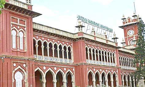 கோவை வேளாண் பல்கலைக்கழக தரவரிசை பட்டியல் 24-ந்தேதி வெளியாகிறது