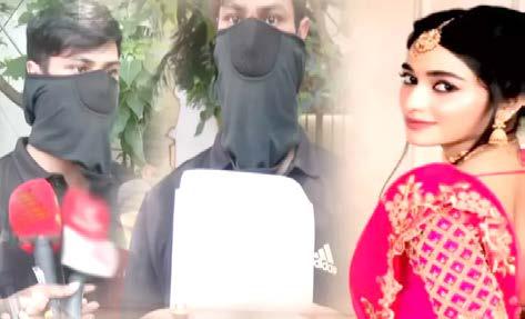 காதலித்து பணமோசடி: நடிகை மீது இளைஞர் புகார்