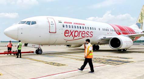 ஏர் இந்தியா நிறுவனத்தின் 3 அதிகாரிகளை பணியில் இருந்து நீக்க மத்திய அரசு உத்தரவு