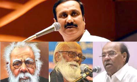 சமூகநீதியின் மும்மூர்த்திகள் பெரியார், ஆனை முத்து, ராமதாஸ் தான்