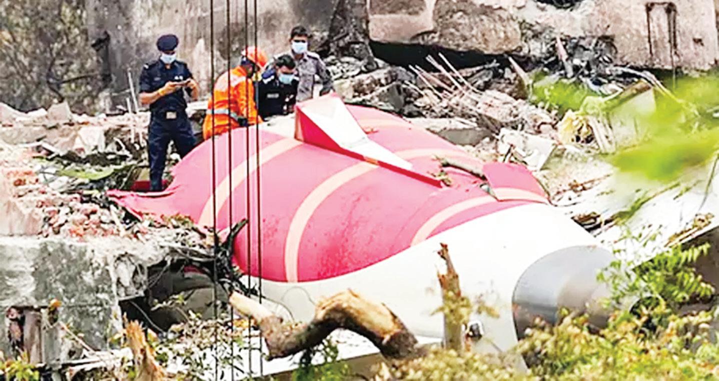 விமான விபத்துக்கு விமானியின் இருக்கையில் ஏற்பட்ட தொழில்நுட்ப கோளாறு காரணமா?