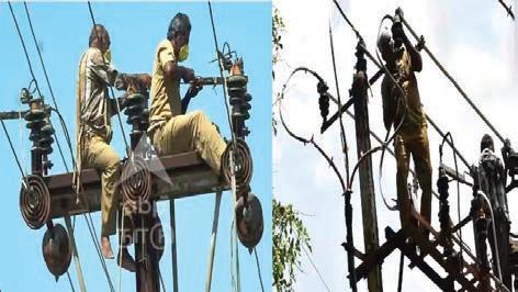 சென்னையில் இன்று மின்தடை ஏற்படும் இடங்கள்