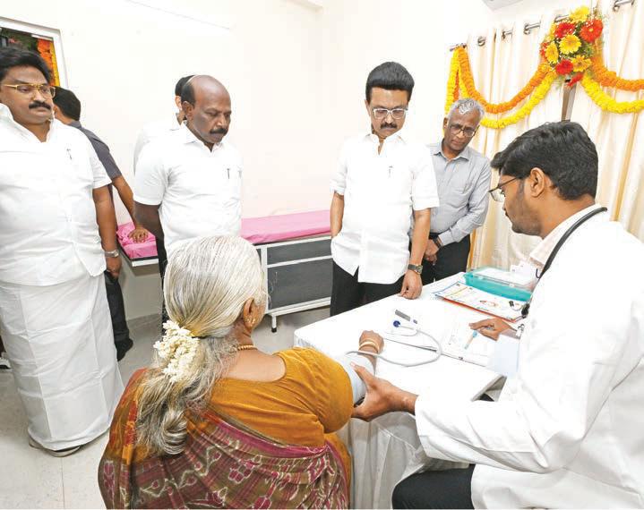 208 நகர்ப்புற நலவாழ்வு மையங்கள், ரூ.60 கோடி செலவில் கட்டப்பட்டுள்ள 50 ஆரம்ப சுகாதார நிலையங்கள்