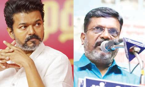 திமுகவை விமர்சிக்கும் விஜய், அதிமுக பற்றி பேசாதது ஏன்?