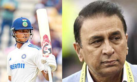 சுனில் கவாஸ்கரின் 49 ஆண்டு கால சாதனையை முறியடித்தார் ஜெய்ஸ்வால்