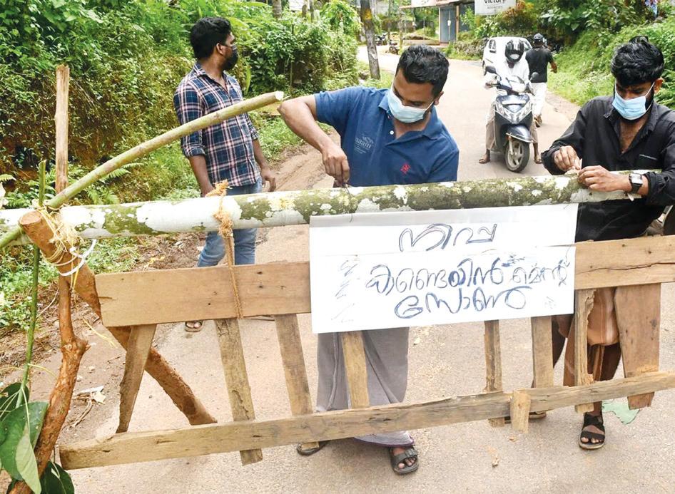 கேரளாவில் 2 பேருக்கு நிபா வைரஸ் அறிகுறிகள்