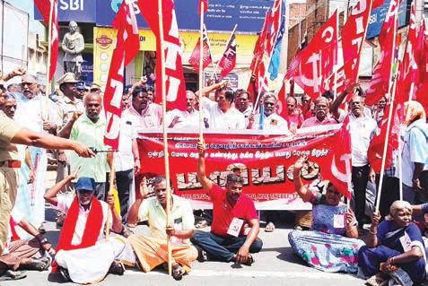 ராஜபாளையம், கும்பகோணத்தில் தொழிற்சங்கத்தினர் மறியல்-கைது