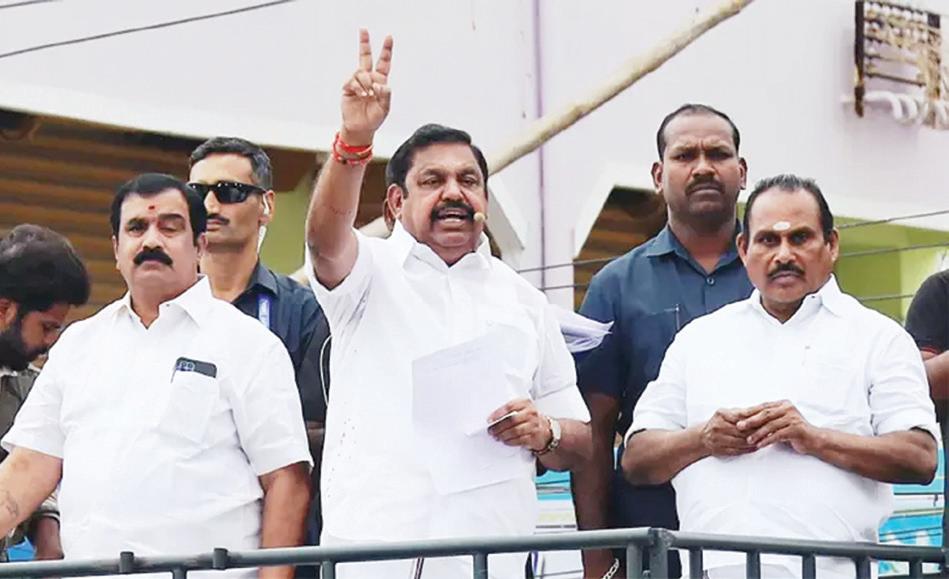 தமிழ்நாட்டில் எங்கே இருக்கிறது சட்டம் ஒழுங்கு?- எடப்பாடி பழனிசாமி கேள்வி