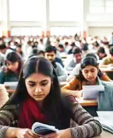 யு.பி.எஸ்.சி. பிரதானத் தேர்வு முடிவுகள் வெளியீடு: தமிழ்நாடு மாணவர்கள் அசத்தல்