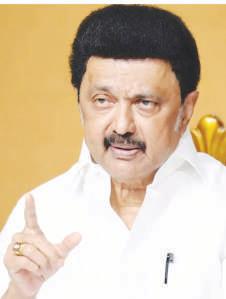 2 நாட்கள் சுற்றுப்பயணம்: முதலமைச்சர் மு.க.ஸ்டாலின் இன்று கன்னியாகுமரி வருகிறார்