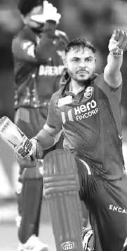 Sensational Ashutosh stuns LSG in Vizag thriller