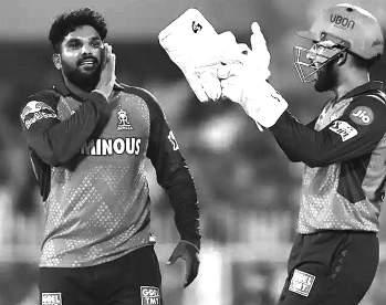 Rana, Hasaranga give Royals first points with tight win