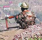 Pakistan Army violates ceasefire along Line of Control in Jammu and Kashmir, opens fire: Indian Army