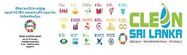 Strengthening SDG integration into provincial planning and development process