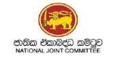UK sanctions on war-winning military: NJC slams govt. over its lukewarm response