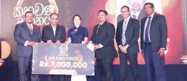 HUTCH sets new standard for retailer recognition with Kahawanu Udanaya Season 1