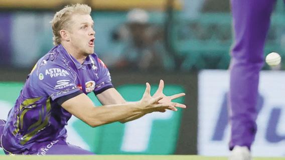 Corbin Bosch banned from PSL for one year for withdrawing from 2025 season