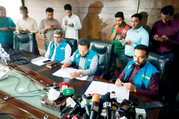 Anti-Corruption Commission raids BCB's headquarters