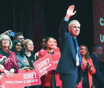 Liberal Party wins Canada election dominated by Trump's trade war