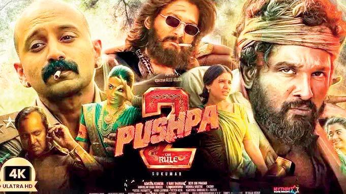 Allu Arjun made INR3 billion from Telugu film 'Pushpa 2: The Rule,' becomes the highest-paid Indian actor in over a century!