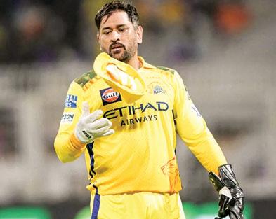 'Nothing for me to decide as of now' - Dhoni on his IPL future