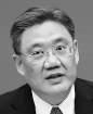 Chinese Commerce Minister due here amidst crisis caused by new US tariffs