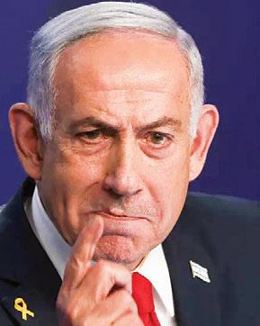 Netanyahu appoints new security chief despite legal advice he can't