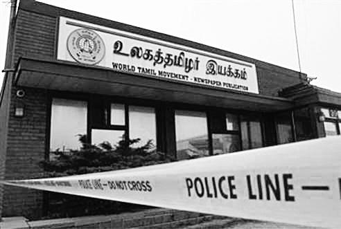 LTTE and Canadian complicity
