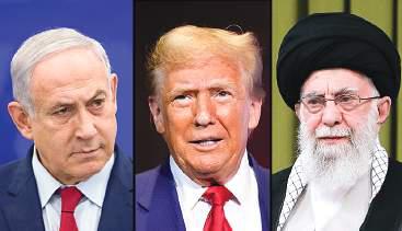 Israel-Iran conflict: The outcome depends on US