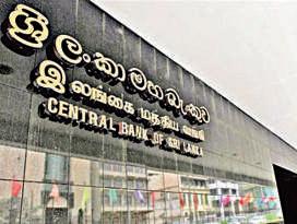 As IMF reforms continue, Central Bank pushes for financially savvy population