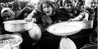 Oh Palestine, Palestine: Unchaining education