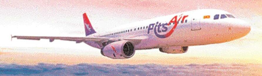 FitsAir strengthens regional network with daily Dhaka service